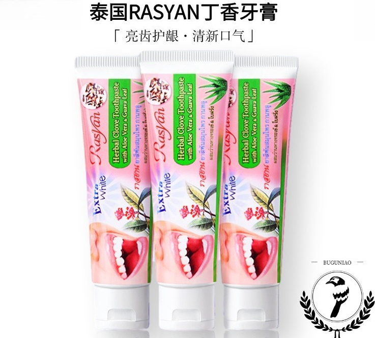 Teeth Whitening Thailand - Bubuk Gigi Herbal Cengkeh Thailand RASYAN