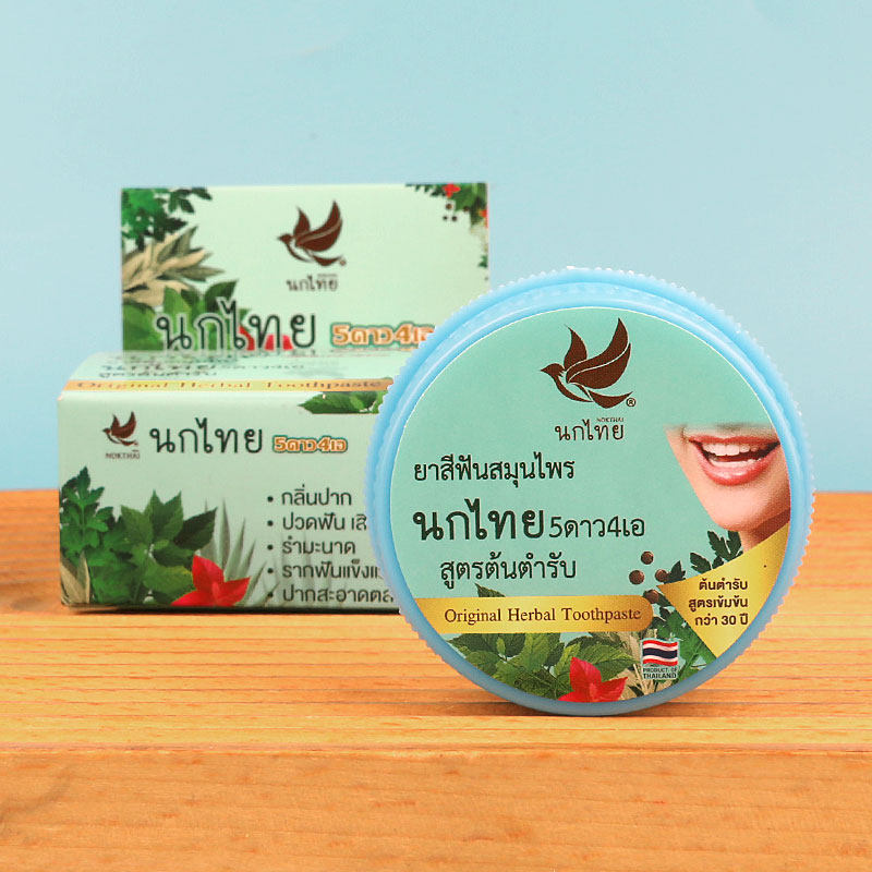 Teeth Whitening Thailand - Bubuk Gigi Herbal Thai NOKTHAI 25g,