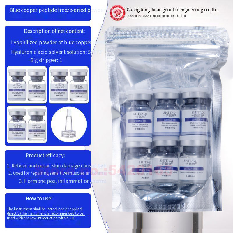 Whitening Powder Activated - Serbuk Peptida Tembaga Biru GHK-CU Kemurnian