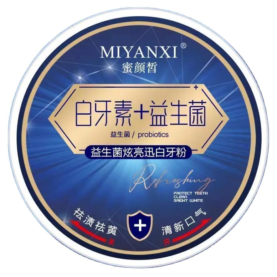 Whitening Powder Activated - MIYANXI bubuk pemutih gigi 50g, sikat
