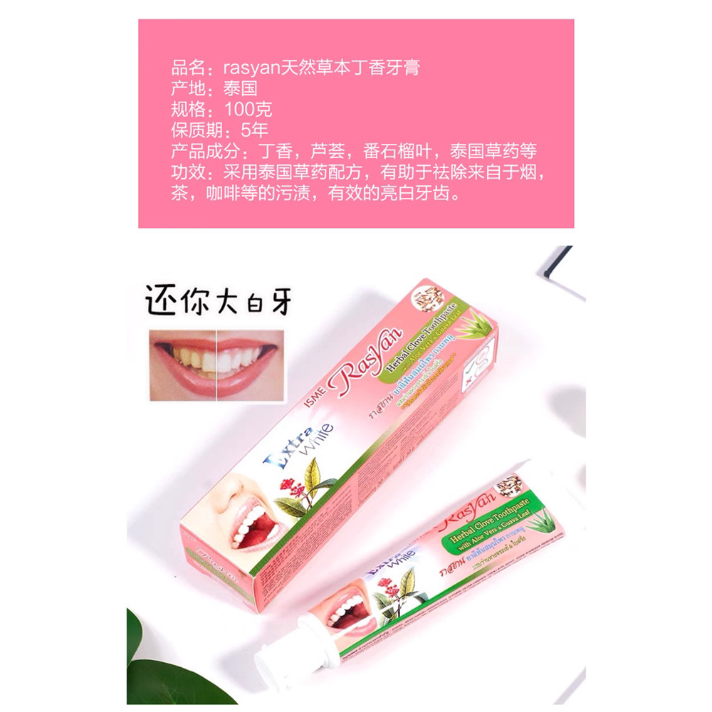 Bubuk Gigi Herbal Cengkeh Thai - Teeth Whitening Thailand ulasan dan harga