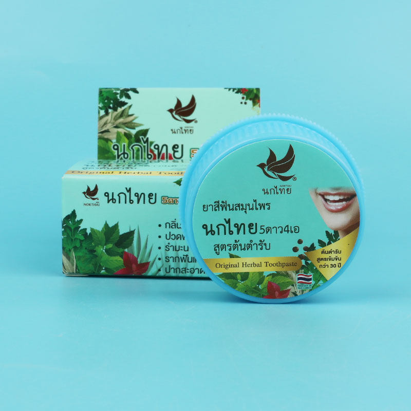 Bubuk Gigi Herbal Thai NOKTHAI - Teeth Whitening Thailand ulasan dan harga