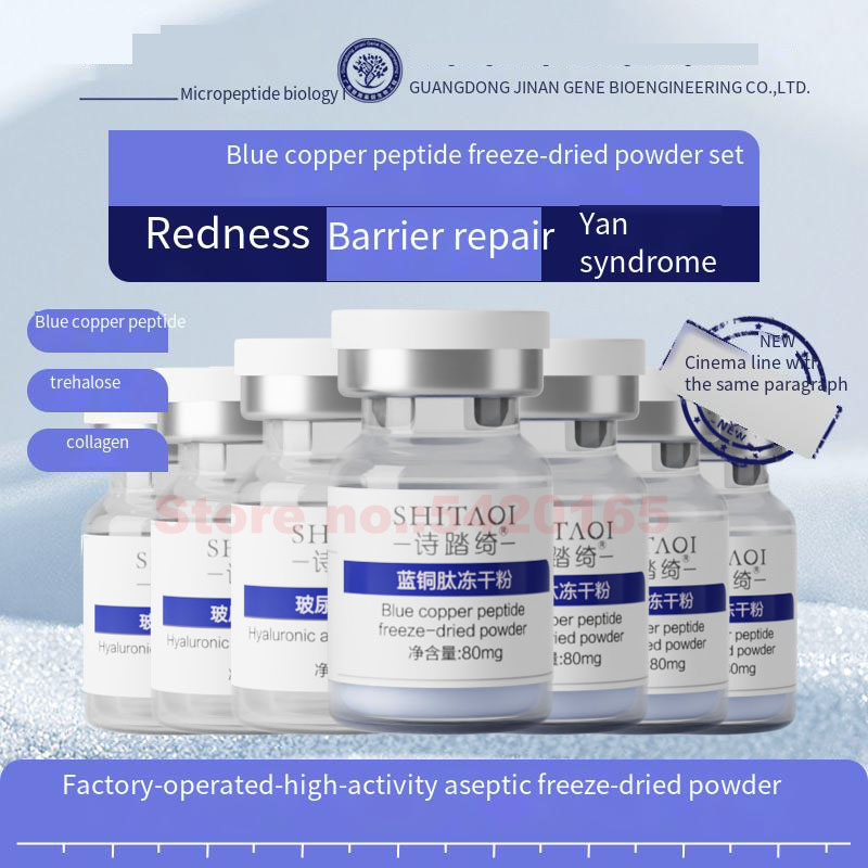 Serbuk Peptida Tembaga Biru GH - Whitening Powder Activated ulasan dan harga
