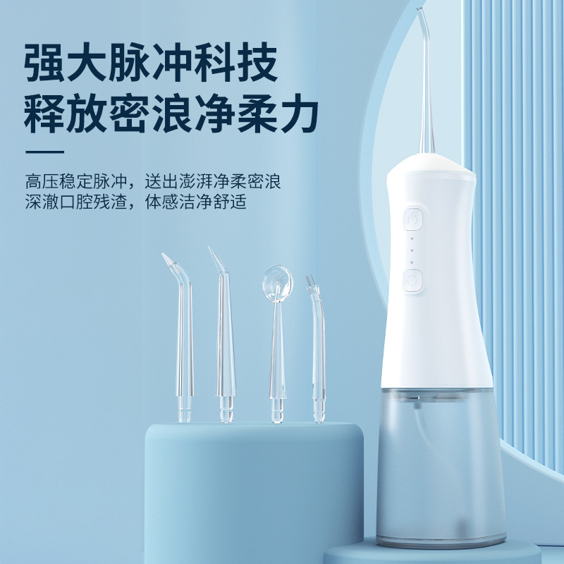 Irigator Oral Portabel Isi Ula - Water Flosser Cordless ulasan dan harga