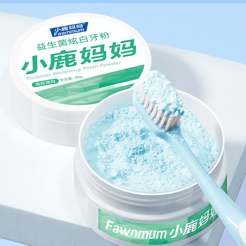 Fawnmun 50G Bubuk Gigi Diaktif - Whitening Powder Activated ulasan dan harga