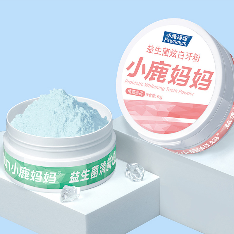 Fawnmun 50G Bubuk Gigi Diaktif - Whitening Powder Activated ulasan dan harga